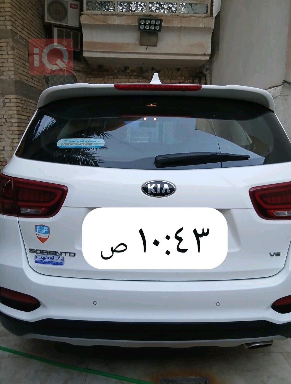 Kia Sorento